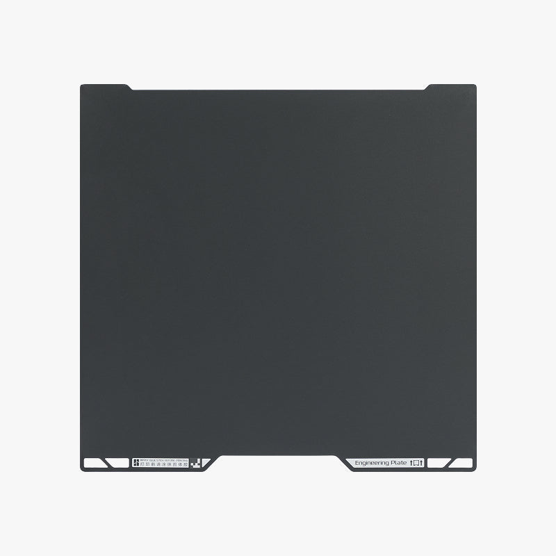 Bambu Lab Engineering Build Plate