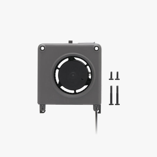 Part Cooling Fan