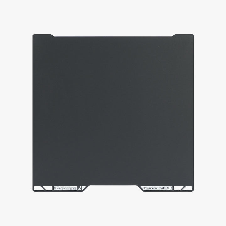 Bambu Engineering Plate — H2C / A2L