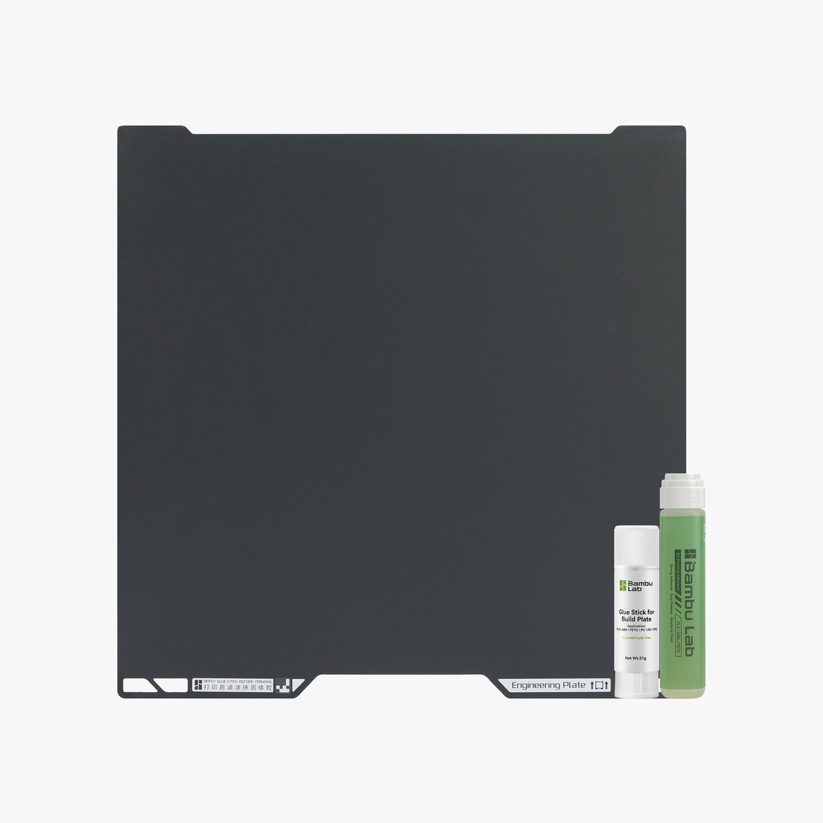 Engineering plate with glue stick and liquid glue; plate shape varies by printer model