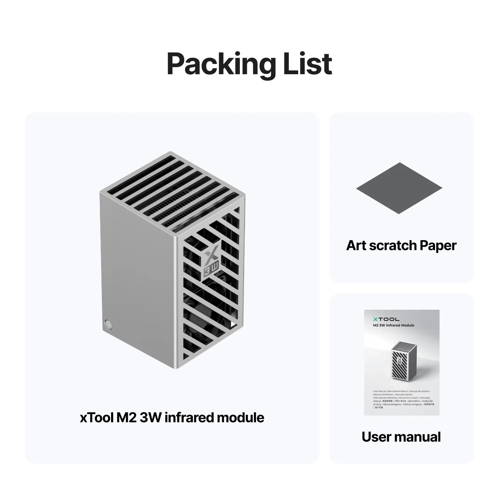 xTool M2 3W 1064 nm IR Module — official xTool product image 6
